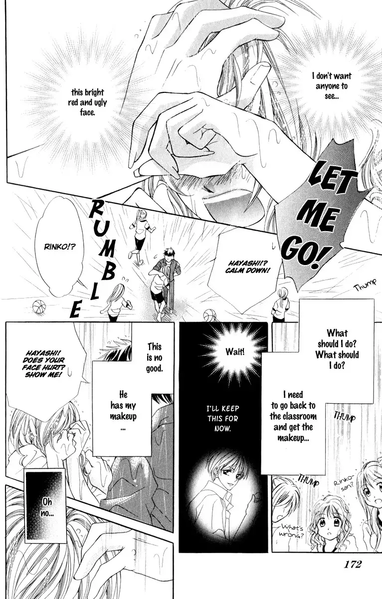 Koiiro Senritsu Double Ouji Chapter 5 41
